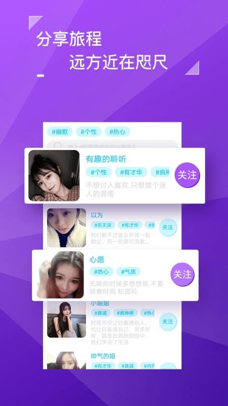 黄瓜生活社区(2)