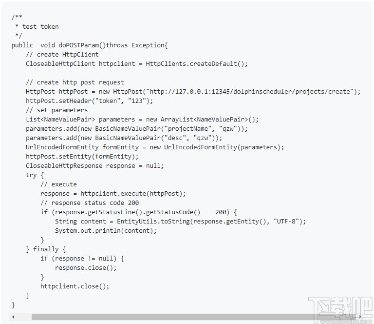 DolphinScheduler(可视化工作流任务调度系统)