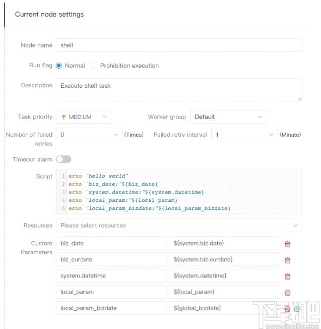 DolphinScheduler(可视化工作流任务调度系统)