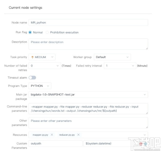DolphinScheduler(可视化工作流任务调度系统)