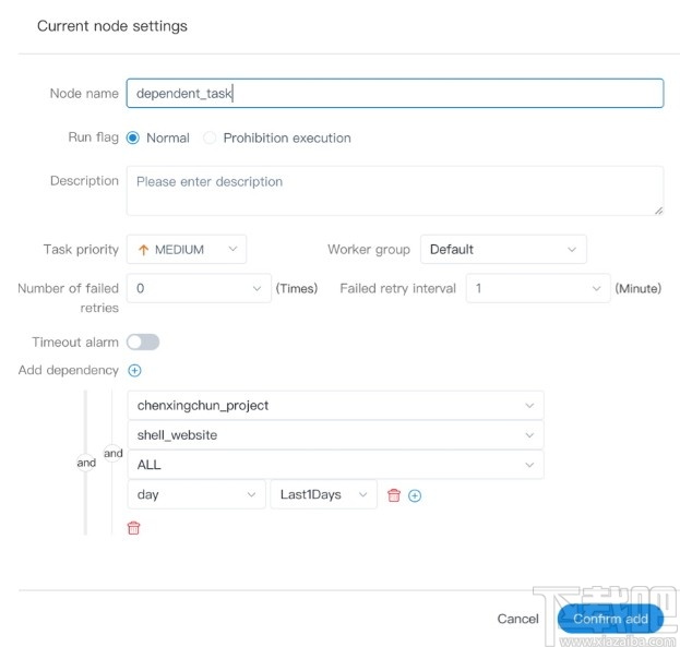 DolphinScheduler(可视化工作流任务调度系统)