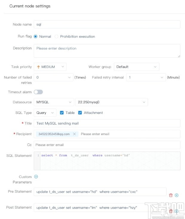 DolphinScheduler(可视化工作流任务调度系统)