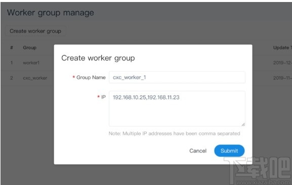 DolphinScheduler(可视化工作流任务调度系统)