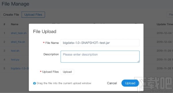 DolphinScheduler(可视化工作流任务调度系统)