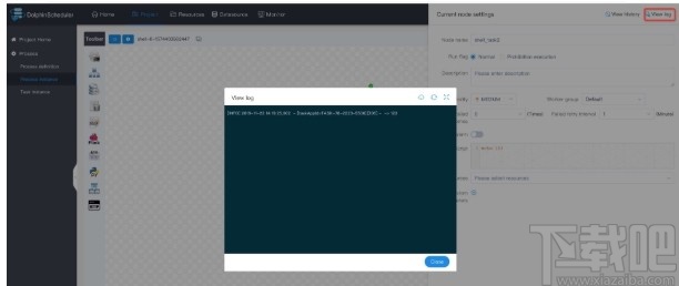 DolphinScheduler(可视化工作流任务调度系统)