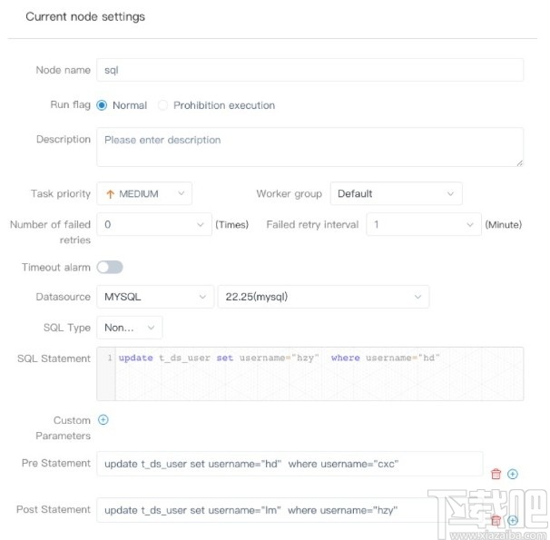 DolphinScheduler(可视化工作流任务调度系统)