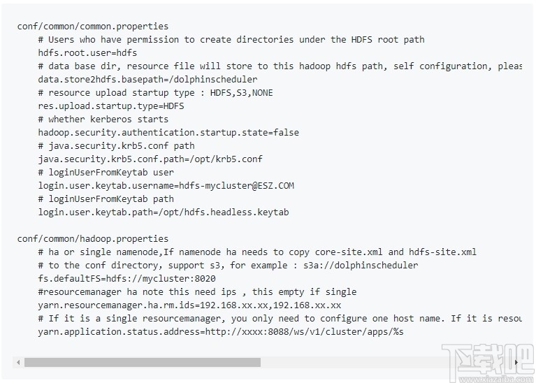 DolphinScheduler(可视化工作流任务调度系统)