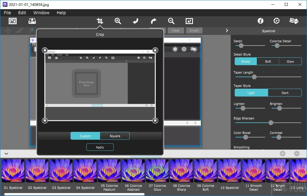 Spektrel Art(图片锐化工具)