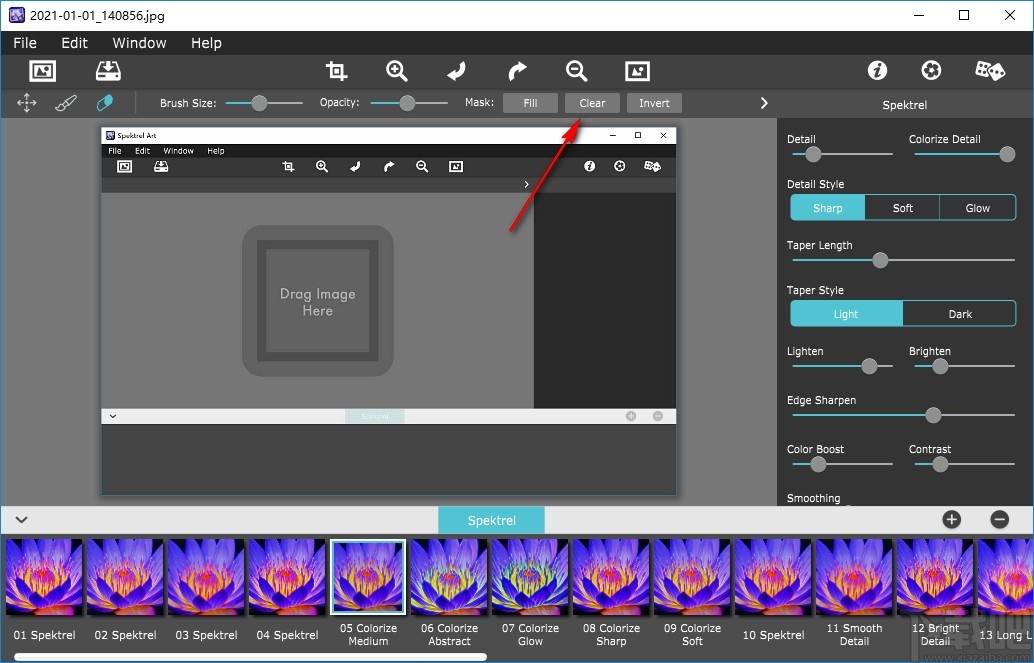 Spektrel Art(图片锐化工具)