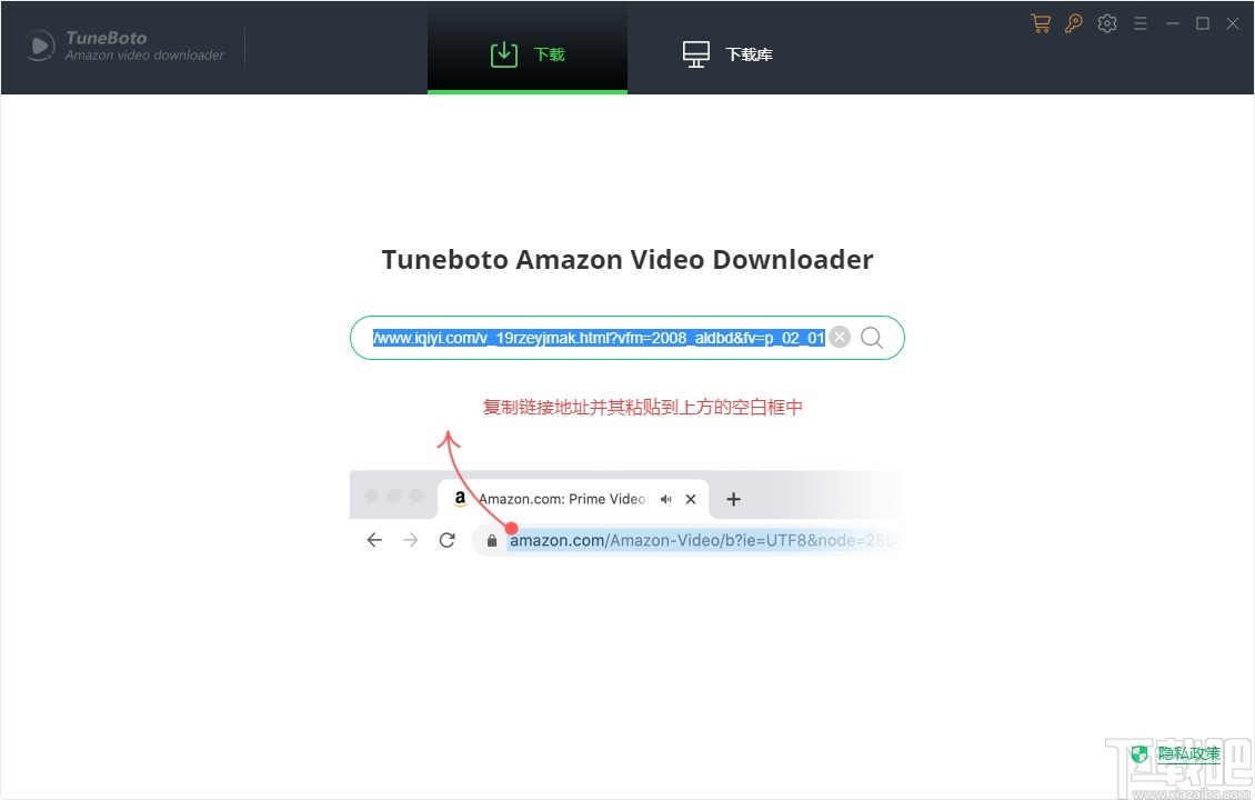 Tuneboto Amazon Video Downloader(亚马逊视频下载器)