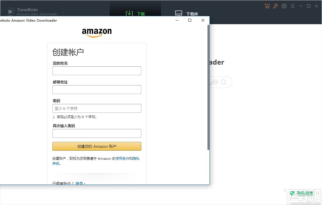 Tuneboto Amazon Video Downloader(亚马逊视频下载器)