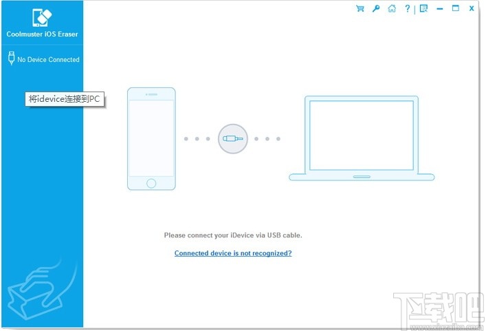 Coolmuster iOS Cleaner(iOS数据清理软件)