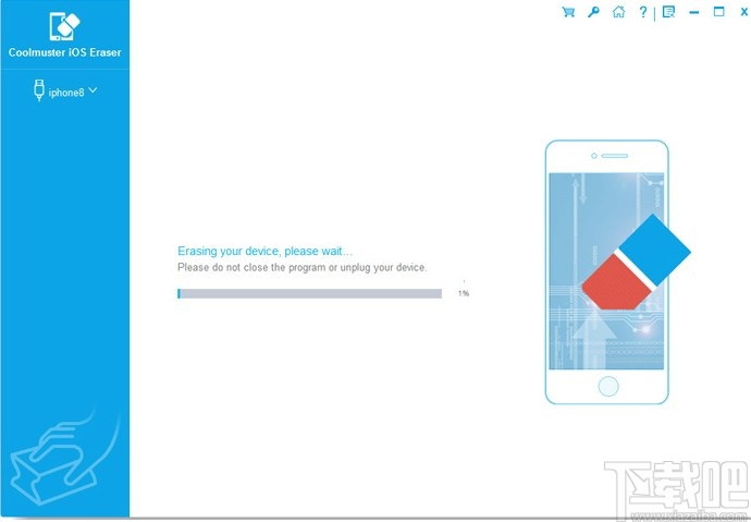 Coolmuster iOS Cleaner(iOS数据清理软件)