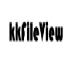 kkFileView(在线预览方案)