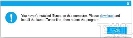 Coolmuster iOS Cleaner(iOS数据清理软件)