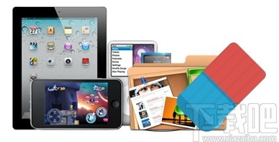 Coolmuster iOS Cleaner(iOS数据清理软件)