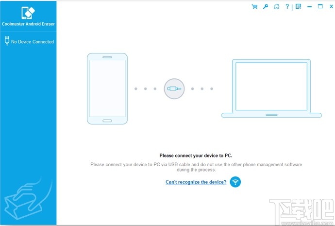 Coolmuster Android Cleaner(数据清理软件)