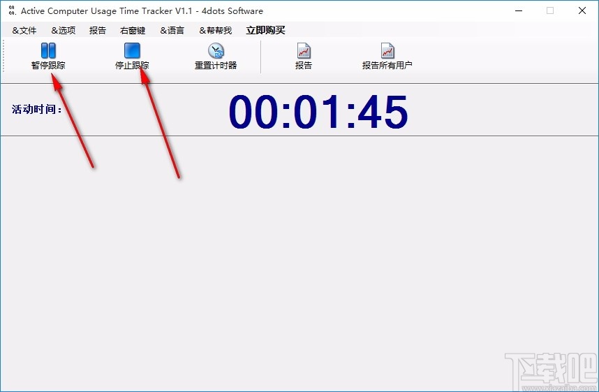 Active Computer Usage Time Tracker(计算机使用计时器)