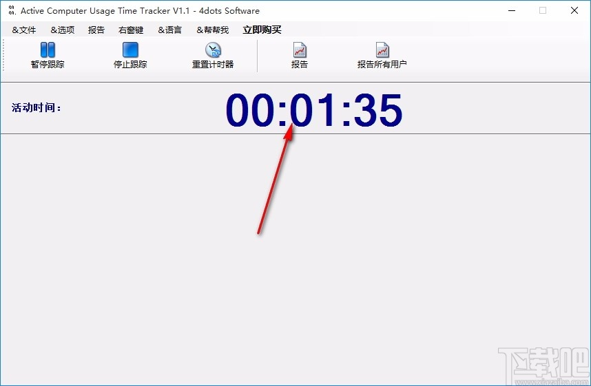 Active Computer Usage Time Tracker(计算机使用计时器)