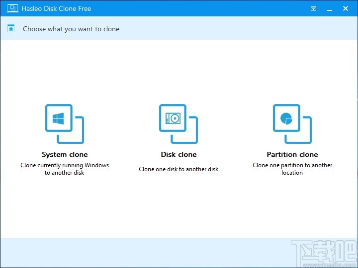 Hasleo Disk Clone(硬盘迁移克隆工具)