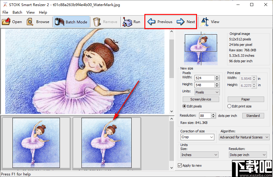 STOIK Smart Resizer(图片无损缩放软件)
