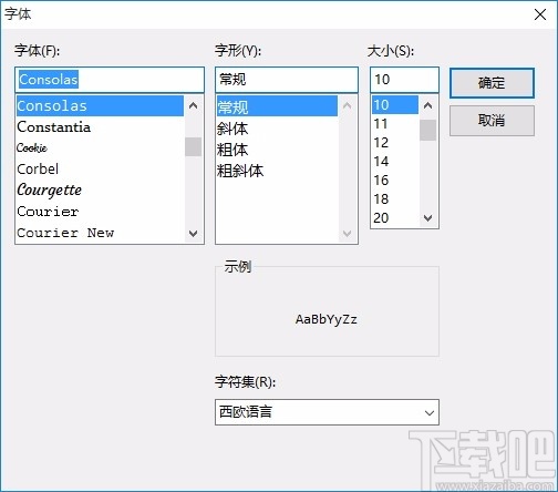 CHK文件校验工具