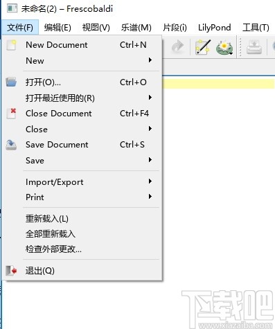 Frescobaldi(乐谱文本编辑器)