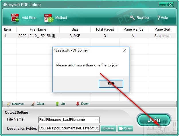 4Easysoft PDF Joiner(PDF合并软件)