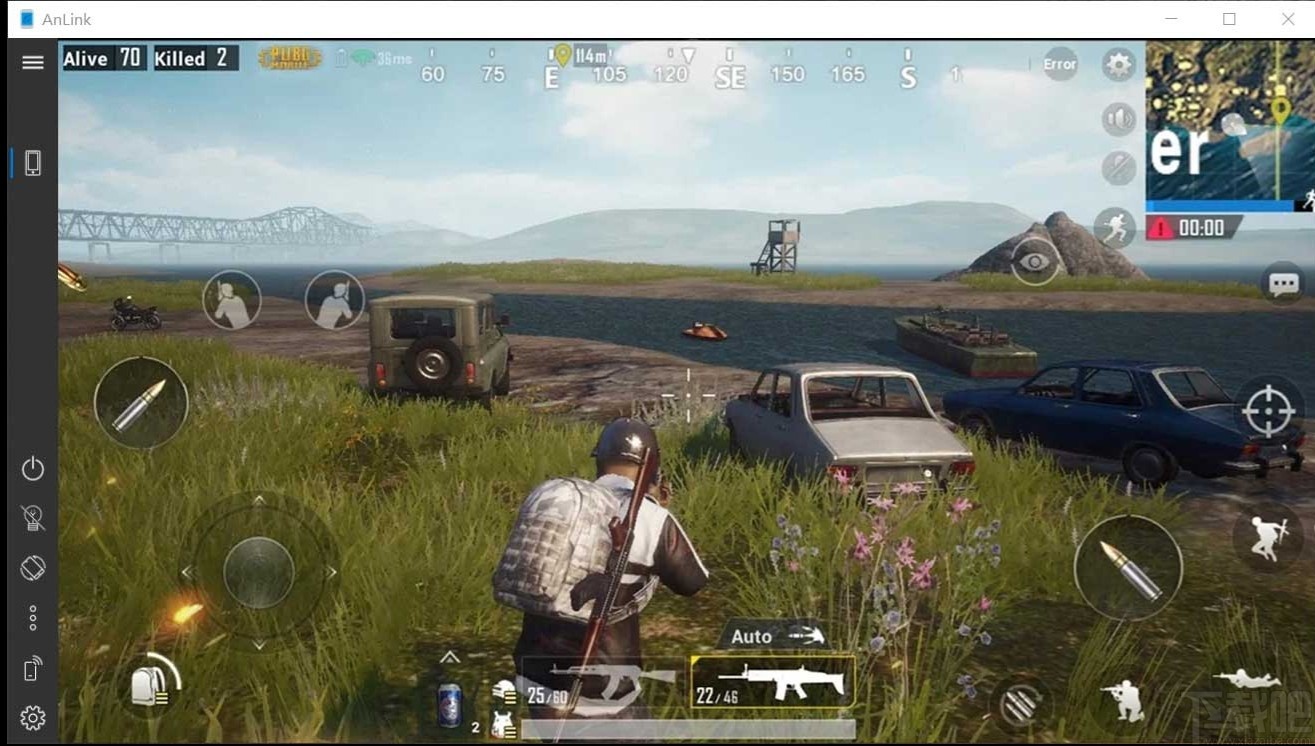 Anlink(电脑操控手机软件)