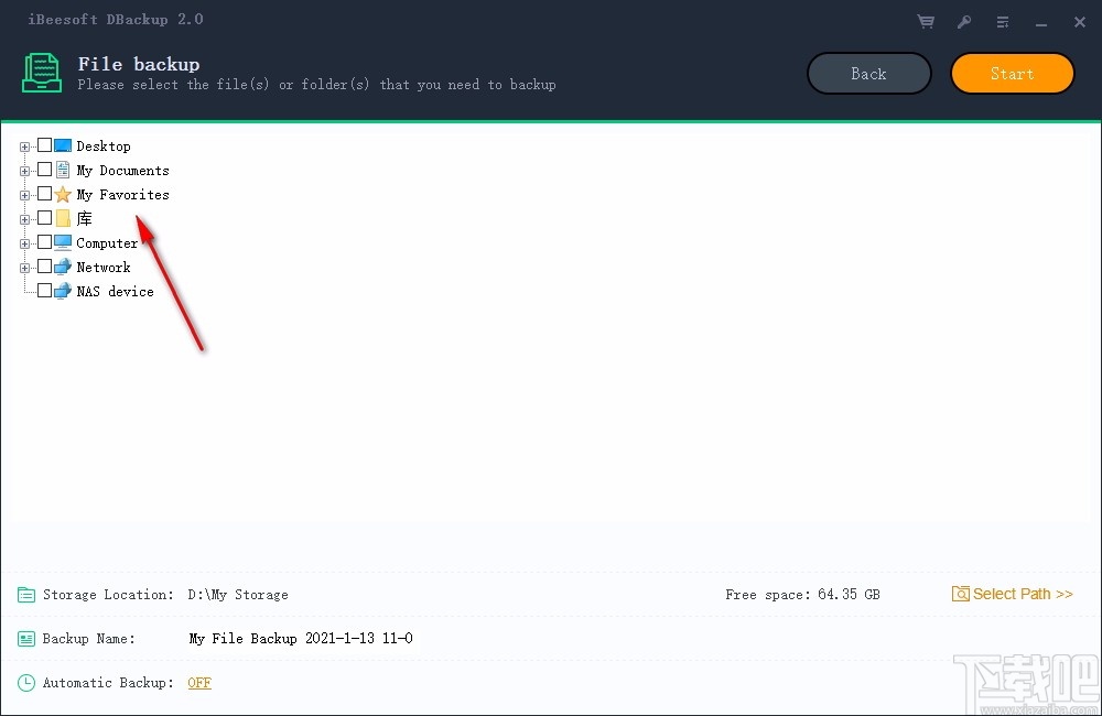 iBeesoft DBackup(文件备份软件)