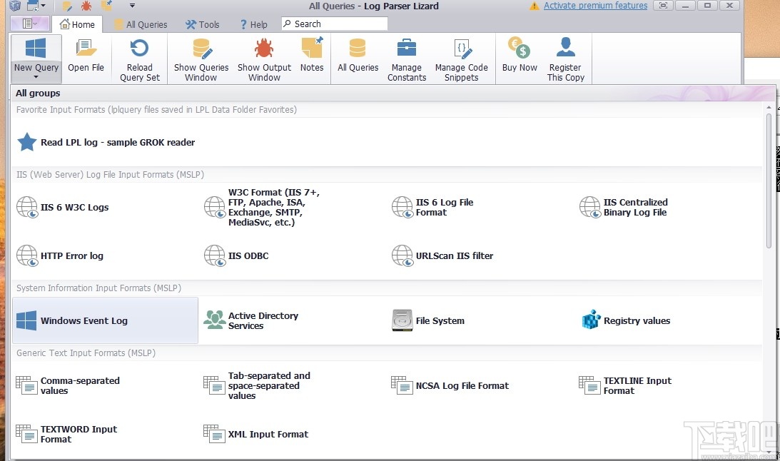 Log Parser Lizard(日志分析软件)