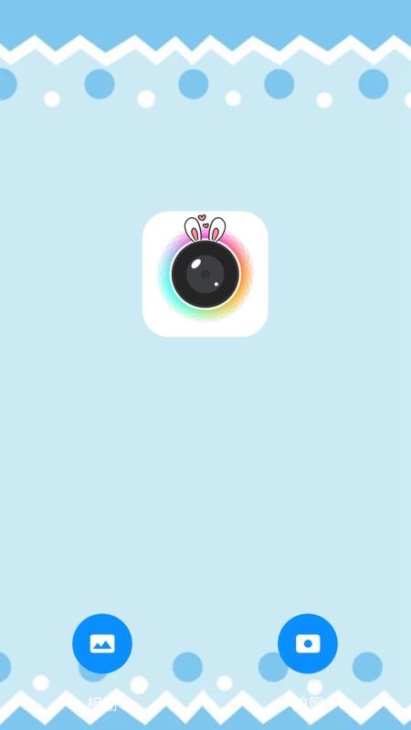 一美甜甜相机(1)