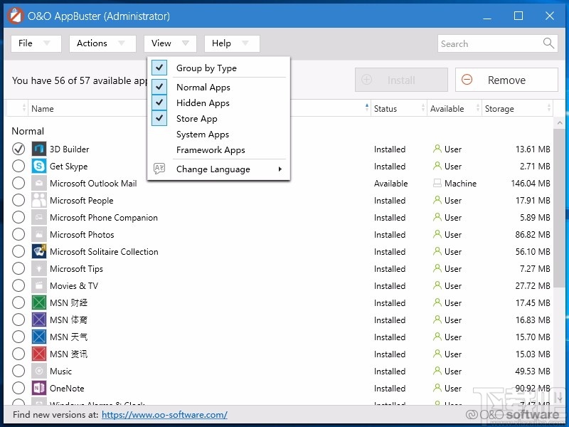 O&O AppBuster(win10应用删除软件)