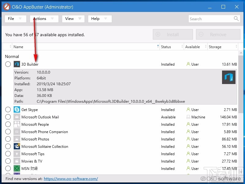 O&O AppBuster(win10应用删除软件)