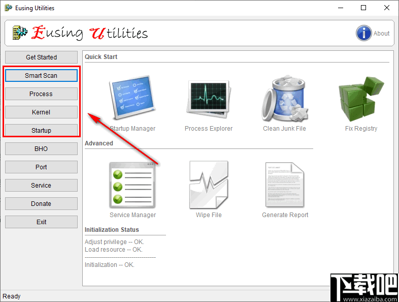 Eusing Utilities(系统诊断和优化工具)