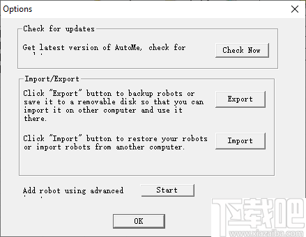 AutoMe(电脑自动化软件)