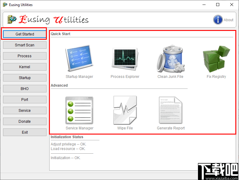 Eusing Utilities(系统诊断和优化工具)