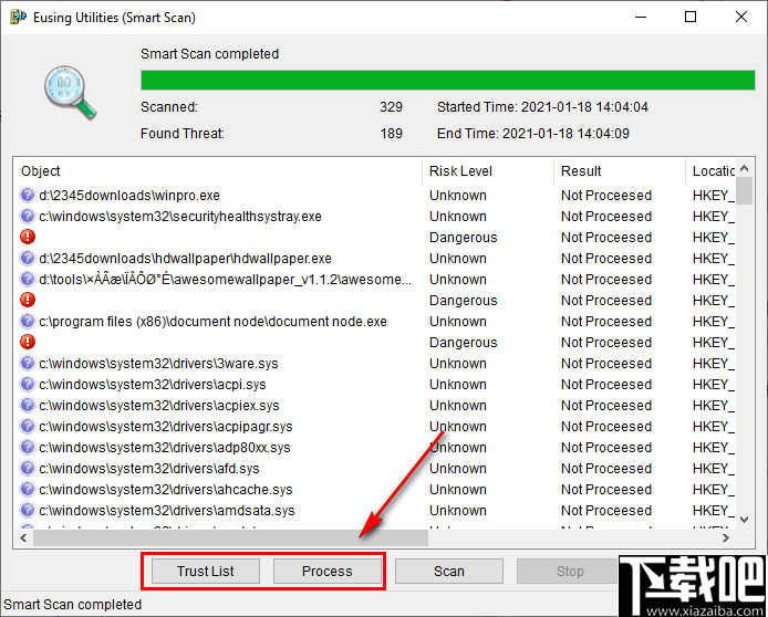 Eusing Utilities(系统诊断和优化工具)