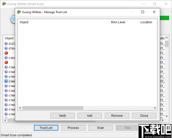 Eusing Utilities(系统诊断和优化工具)
