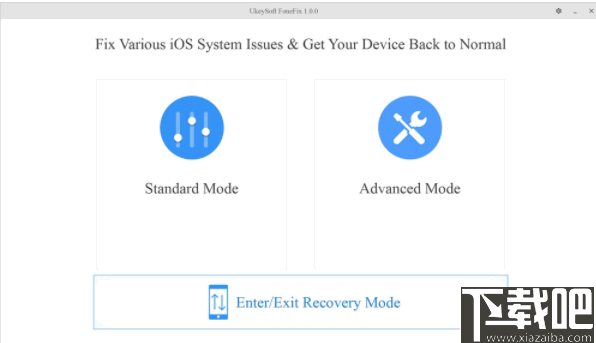 UkeySoft FoneFix(iOS系统修复工具)