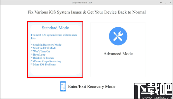 UkeySoft FoneFix(iOS系统修复工具)