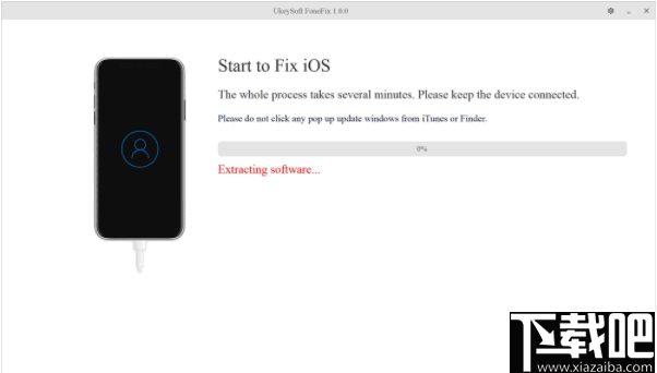 UkeySoft FoneFix(iOS系统修复工具)