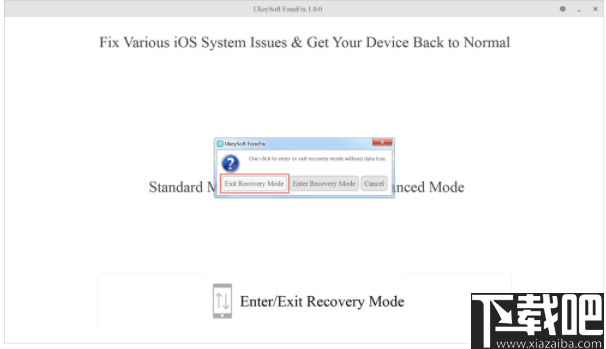 UkeySoft FoneFix(iOS系统修复工具)