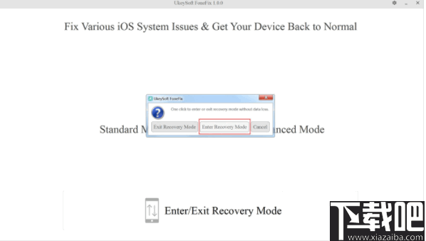 UkeySoft FoneFix(iOS系统修复工具)