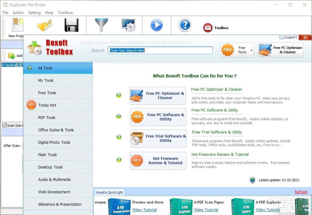 Boxoft Duplicate File Finder(重复文件清理工具)