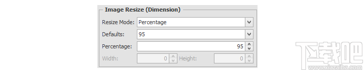 MSTech Image Resize Basic(图像大小调整工具)