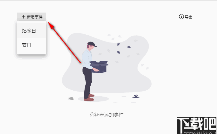 VersMind Chrome插件