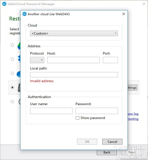 SafeInCloud(密码管理器)