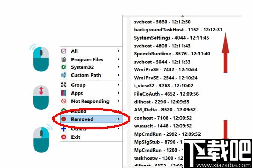 myProcesses(多功能进程管理软件)