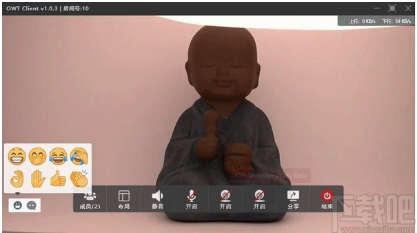 OWT Client(开源视频会议软件)